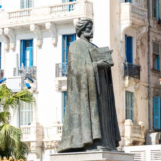 Ibn Khaldun